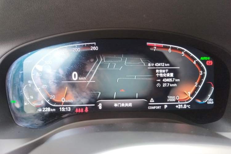 Used BMW X3 2022 Restyled xDrive25i M Sport Package Instrument Cluster