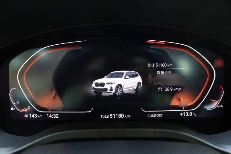 Used BMW X3 2022 xDrive25i M Sport Package Instrument Cluster