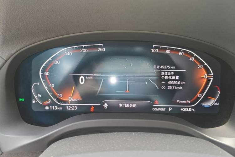 Used BMW X3 2022 Restyled xDrive25i M Sport Package Instrument Cluster