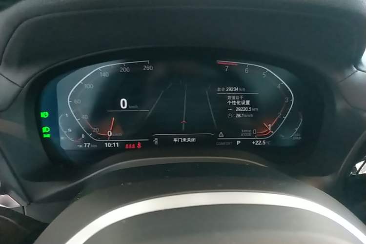 Used BMW X3 2022 Restyled xDrive25i M Sport Package Instrument Cluster