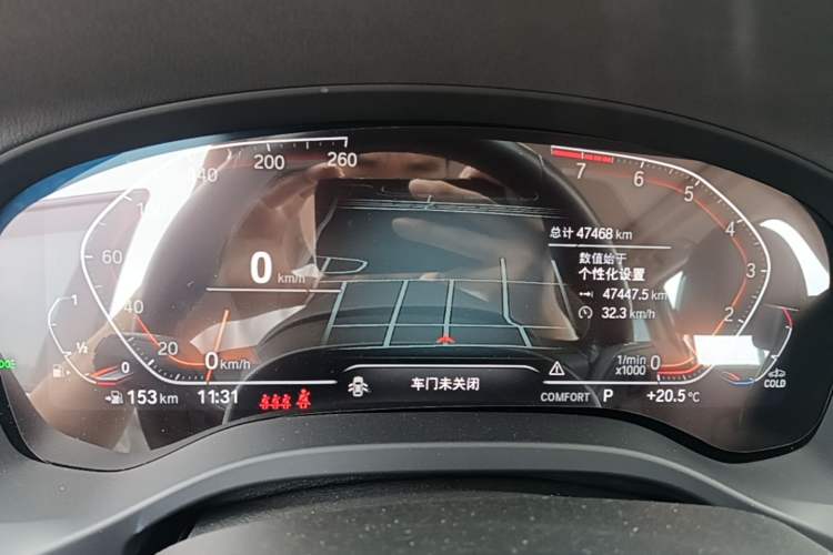 Used BMW X3 2022 xDrive25i M Sport Package Instrument Cluster