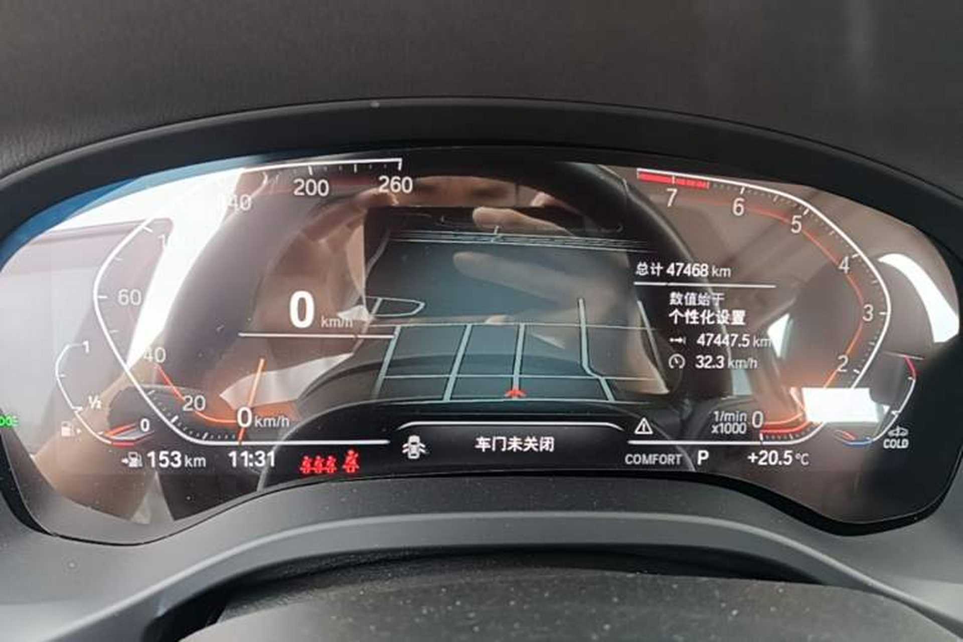 Used BMW X3 2022 xDrive25i M Sport Package Instrument Cluster