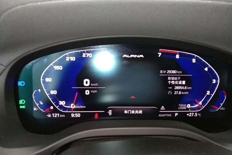 Used BMW X3 2022 Second Facelift xDrive30i Leading Edition M Night Sky Package Instrument Cluster