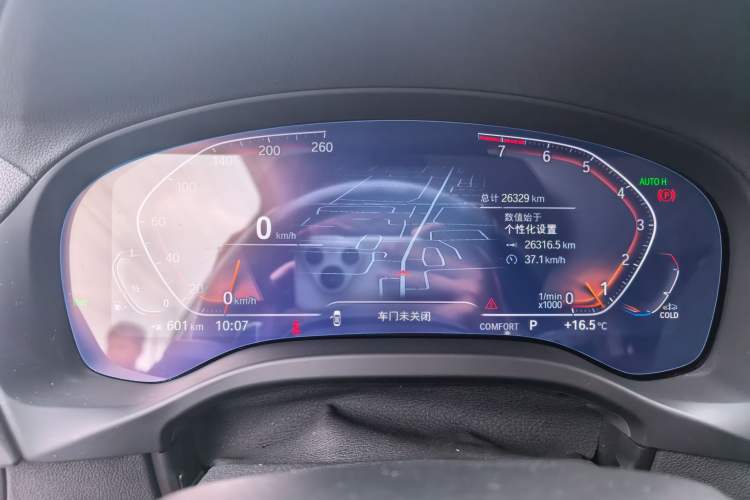 Used BMW X3 2022 xDrive30i Luxury Model M Night Sky Package Instrument Cluster
