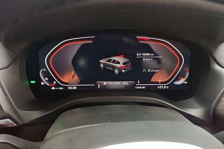 Used BMW X3 2022 Second Facelift xDrive30i Leading Edition M Night Sky Package Instrument Cluster