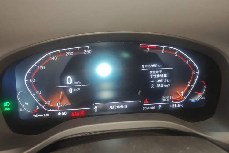 Used BMW X3 2022 xDrive30i Luxury Model M Night Sky Package Instrument Cluster