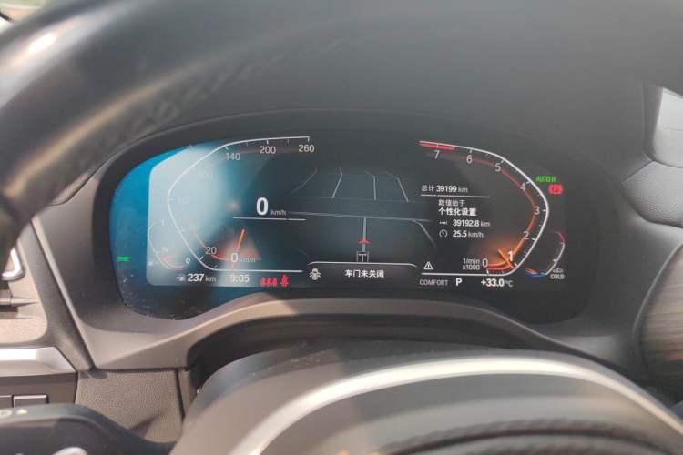 Used BMW X3 2022 Facelift xDrive30i Luxury Edition M Night Edition Package Instrument Cluster