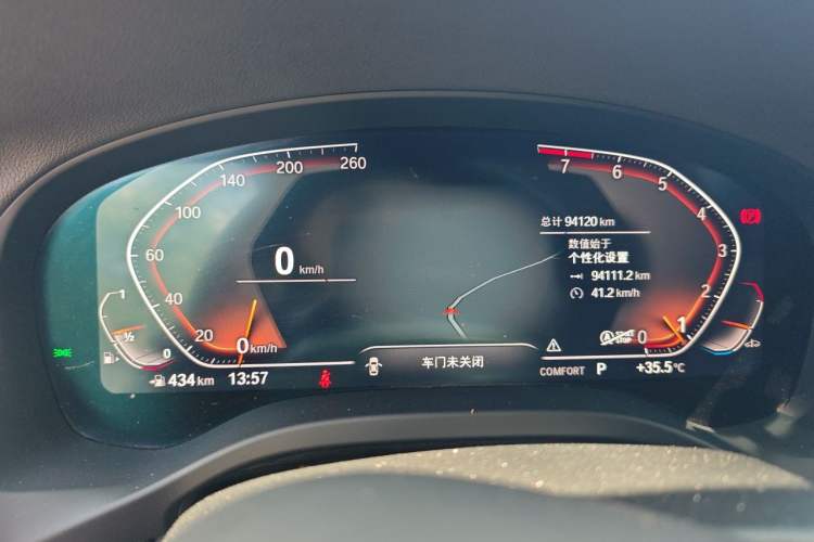 Used BMW X3 2022 xDrive25i M Sport Package Instrument Cluster
