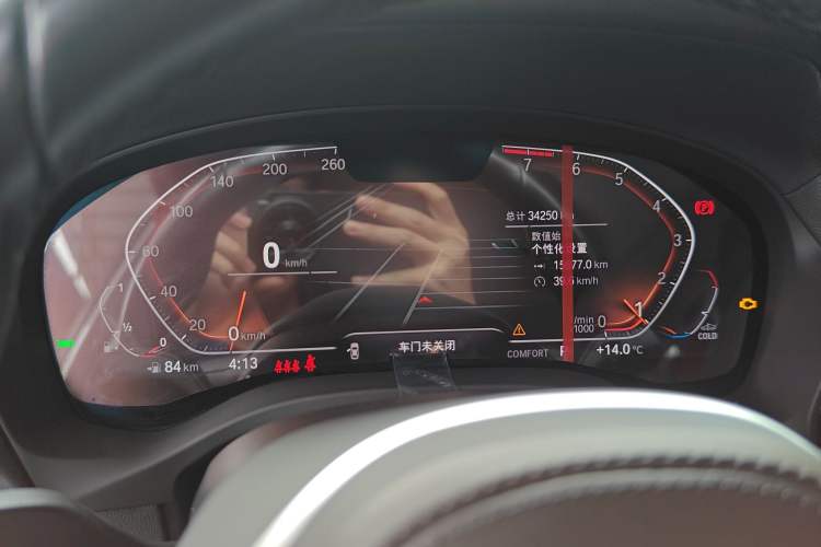 Used BMW X3 2022 xDrive25i M Sport Package Instrument Cluster