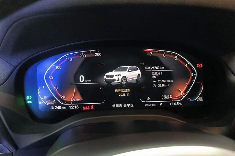 Used BMW X3 2022 Facelift xDrive30i Luxury Edition M Night Edition Package Instrument Cluster