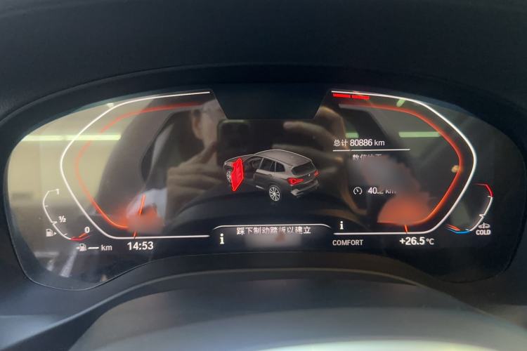 Used BMW X3 2022 xDrive30i Luxury Model M Night Sky Package Instrument Cluster