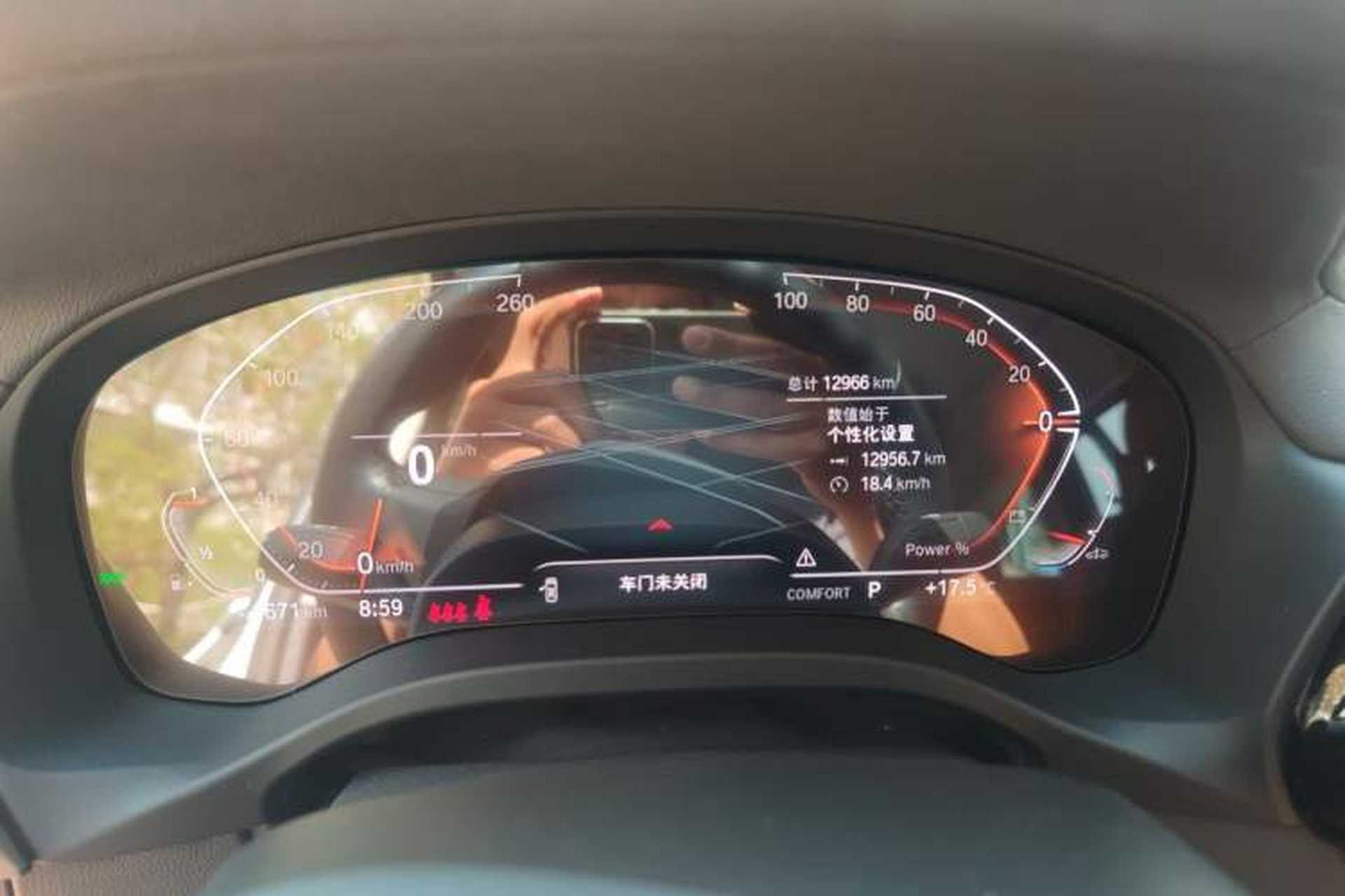 Used BMW X3 2022 xDrive25i M Sport Package Instrument Cluster