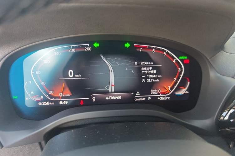 Used BMW X3 2022 xDrive25i M Sport Package Instrument Cluster