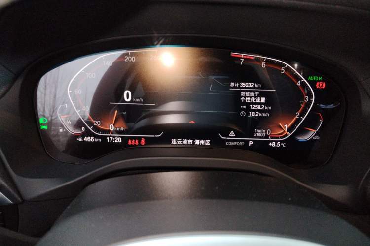 Used BMW X3 2022 Facelift xDrive30i Luxury Edition M Night Edition Package Instrument Cluster