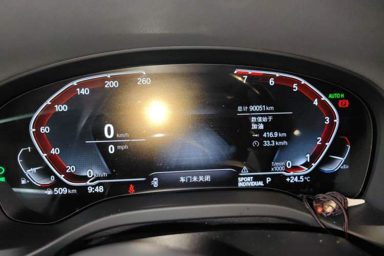 Used BMW X3 2022 Restyled xDrive25i M Sport Package Instrument Cluster