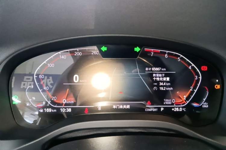 Used BMW X3 2022 Facelift xDrive30i Luxury Edition M Night Edition Package Instrument Cluster