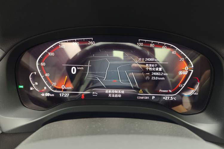 Used BMW X3 2022 Restyled xDrive25i M Sport Package Instrument Cluster