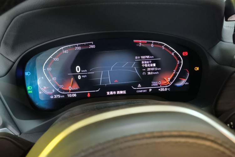 Used BMW X3 2022 Second Facelift xDrive30i Leading Edition M Night Sky Package Instrument Cluster