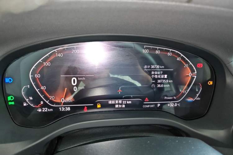 Used BMW X3 2022 Restyled xDrive25i M Sport Package Instrument Cluster