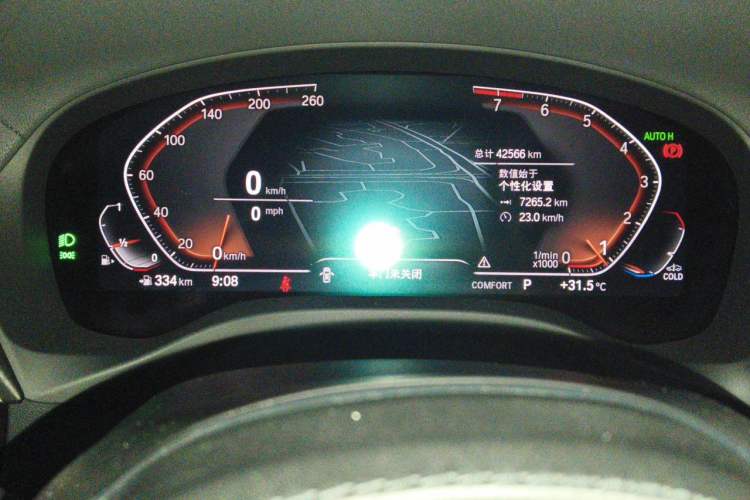 Used BMW X3 2022 xDrive30i Luxury Model M Night Sky Package Instrument Cluster