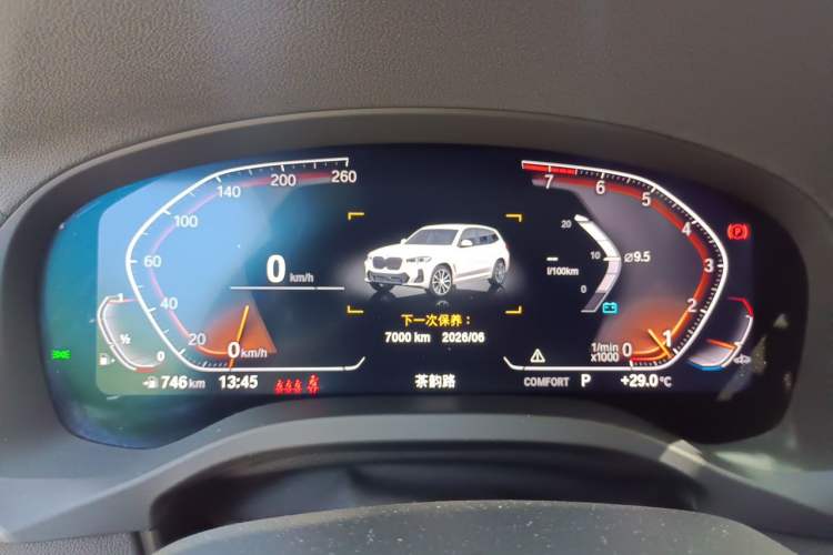 Used BMW X3 2022 xDrive30i Luxury Model M Night Sky Package Instrument Cluster