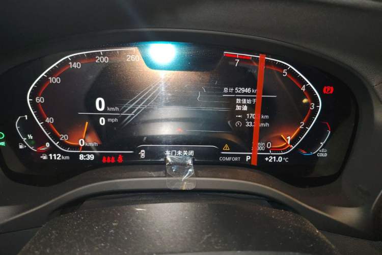Used BMW X3 2022 xDrive30i Luxury Model M Night Sky Package Instrument Cluster