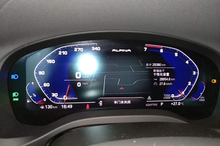 Used BMW X3 2022 Facelift xDrive30i Luxury Edition M Night Edition Package Instrument Cluster
