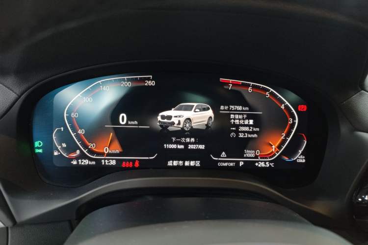 Used BMW X3 2022 xDrive25i M Sport Package Instrument Cluster