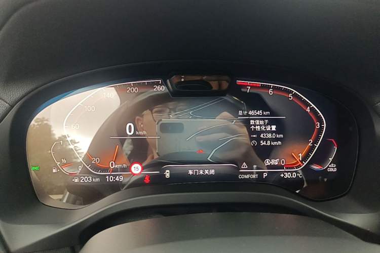 Used BMW X3 2022 Second Facelift xDrive30i Luxury Edition M Night Sky Package Instrument Cluster