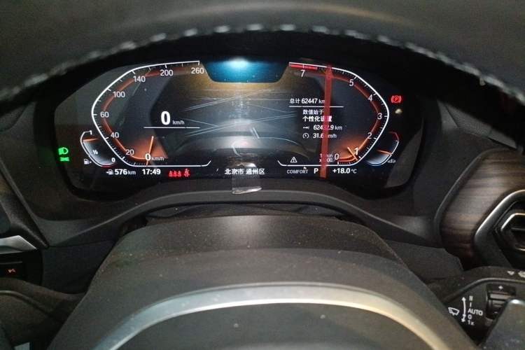 Used BMW X3 2022 xDrive30i Luxury Model M Night Sky Package Instrument Cluster