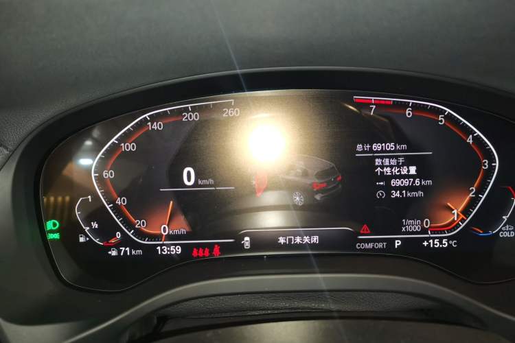 Used BMW X3 2022 xDrive30i Luxury Model M Night Sky Package Instrument Cluster