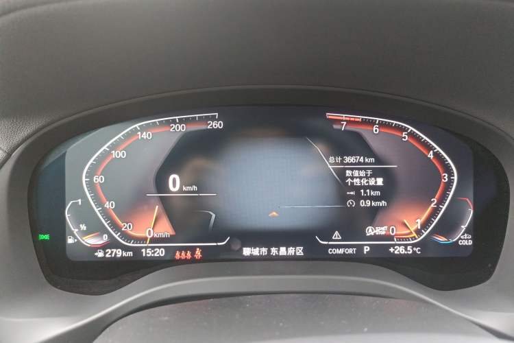 Used BMW X3 2022 Restyled xDrive25i M Sport Package Instrument Cluster