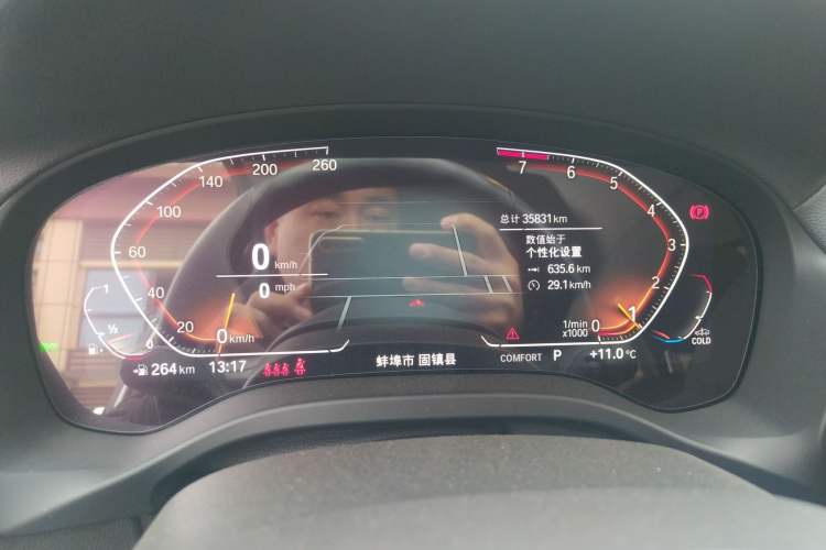 Used BMW X3 2022 Restyled xDrive25i M Sport Package Instrument Cluster