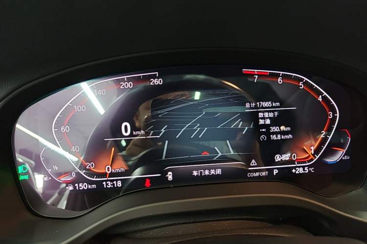 Used BMW X3 2022 Restyled xDrive25i M Sport Package Instrument Cluster