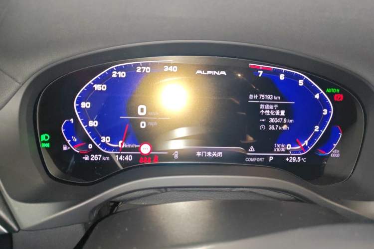 Used BMW X3 2022 xDrive25i M Sport Package Instrument Cluster