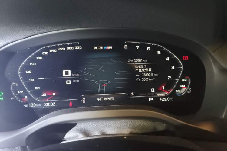 Used BMW X3 2022 xDrive25i M Sport Package Instrument Cluster