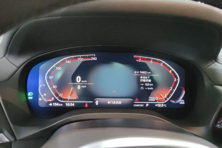 Used BMW X3 2022 xDrive25i M Sport Package Instrument Cluster