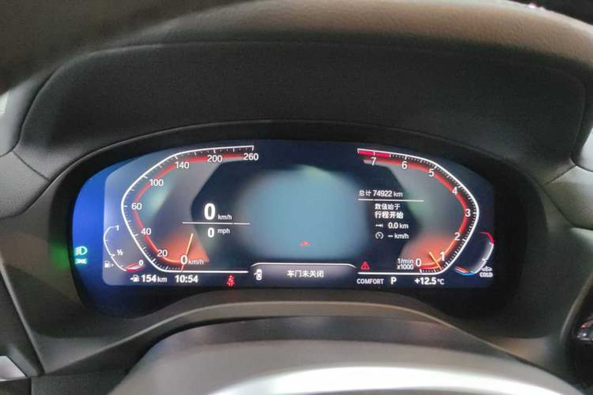 Used BMW X3 2022 xDrive25i M Sport Package Instrument Cluster