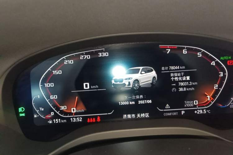 Used BMW X3 2022 Facelift xDrive30i Luxury Edition M Night Edition Package Instrument Cluster