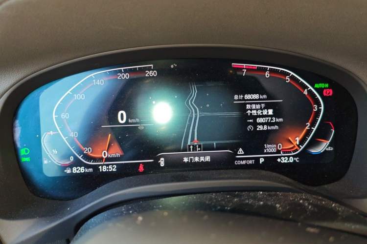 Used BMW X3 2022 xDrive25i M Sport Package Instrument Cluster