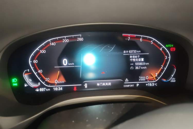 Used BMW X3 2022 xDrive25i M Sport Package Instrument Cluster