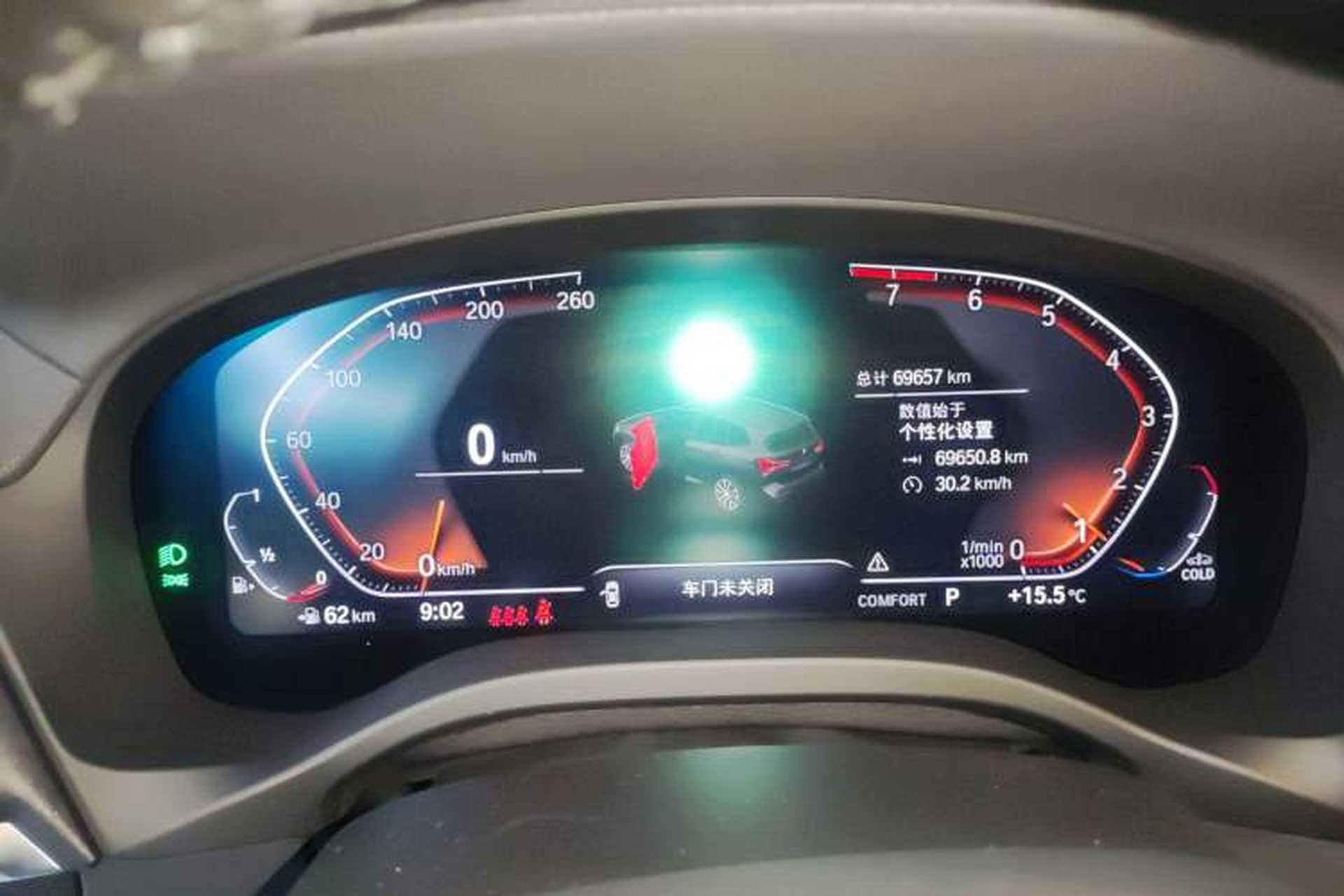 Used BMW X3 2022 xDrive30i Luxury Model M Night Sky Package Instrument Cluster
