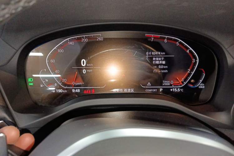 Used BMW X3 2022 Second Facelift xDrive30i Leading Edition M Night Sky Package Instrument Cluster