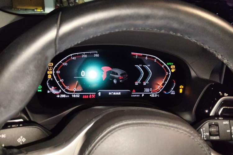 Used BMW X3 2022 xDrive25i M Sport Package Instrument Cluster