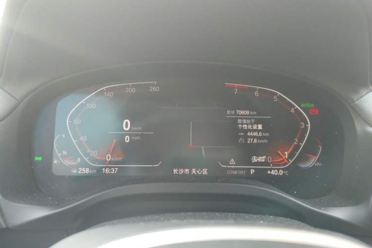 Used BMW X3 2022 xDrive25i M Sport Package Instrument Cluster