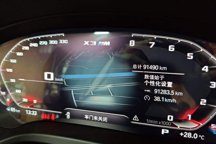 Used BMW X3 2022 xDrive30i Luxury Model M Night Sky Package Instrument Cluster