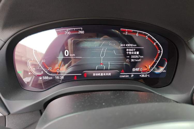 Used BMW X3 2022 xDrive30i Luxury Model M Night Sky Package Instrument Cluster
