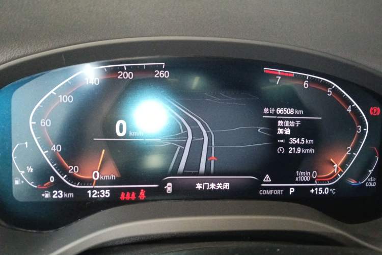 Used BMW X3 2022 xDrive30i Luxury Model M Night Sky Package Instrument Cluster