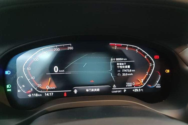 Used BMW X3 2022 Facelift xDrive30i Luxury Edition M Night Edition Package Instrument Cluster