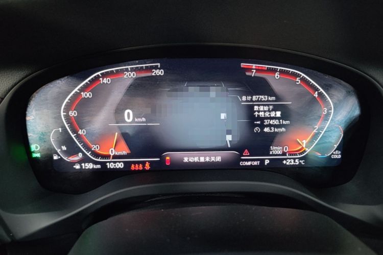 Used BMW X3 2022 xDrive30i Luxury Model M Night Sky Package Instrument Cluster